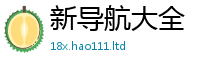 2025新资料免费大全当2025最新免费资料大全手机版